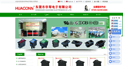 Desktop Screenshot of huaconn.com.cn